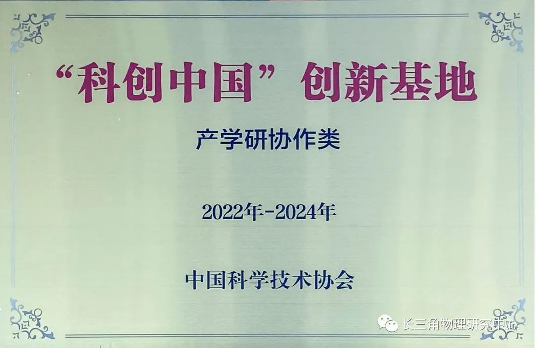 微信圖片_20221027085755.jpg